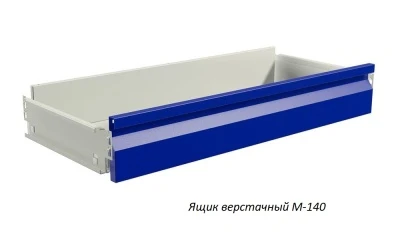 Верстак Практик Master M100.MF1/MF1.003