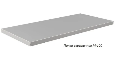 Верстак Практик Master M100.MF1/MF1.003
